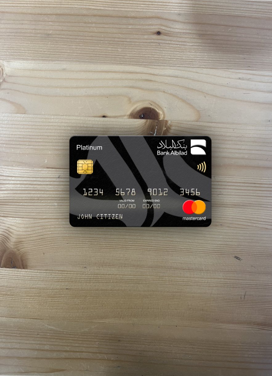 Download Saudi Arabia Bank Albilad bank platinum mastercard photolook front Photoshop template